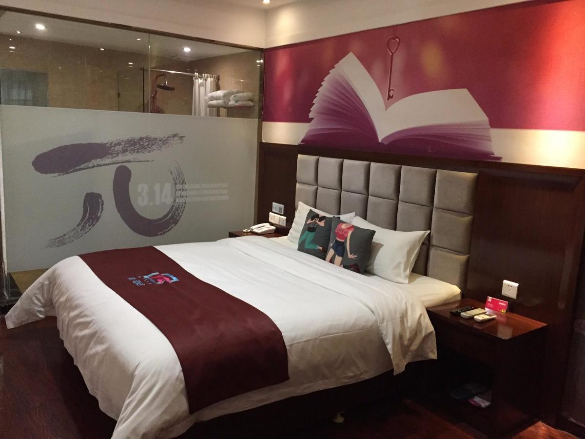 Pai Hotel Xian Beilin Musume Peace Gate المظهر الخارجي الصورة