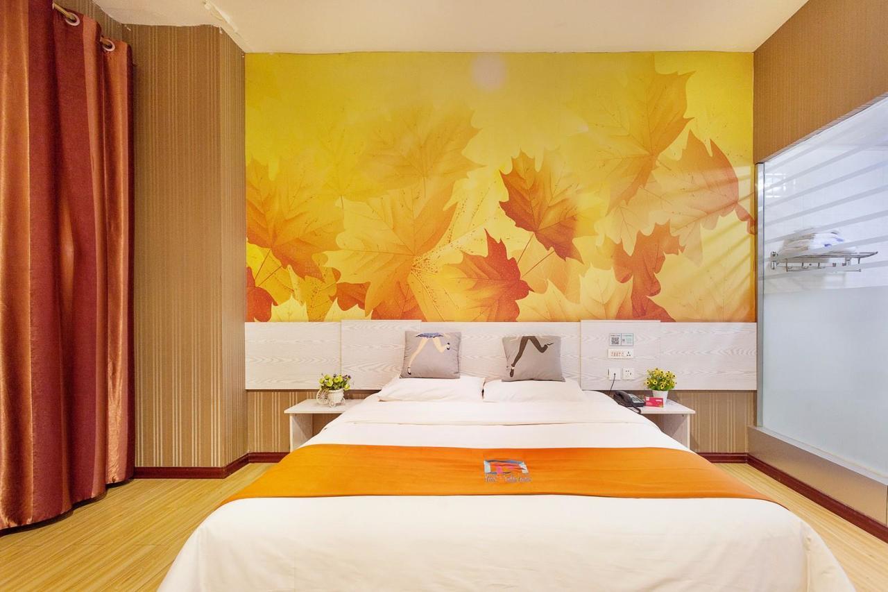 Pai Hotel Xian Beilin Musume Peace Gate المظهر الخارجي الصورة